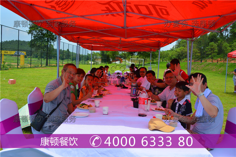 旅游自助餐上門